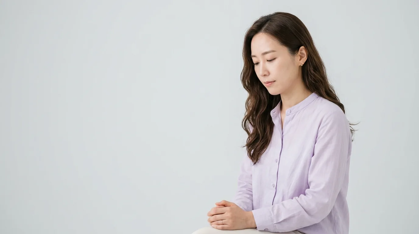성인 우울증