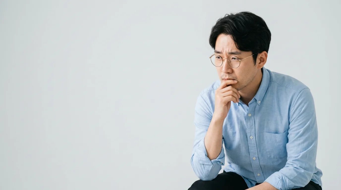 성인 불안장애