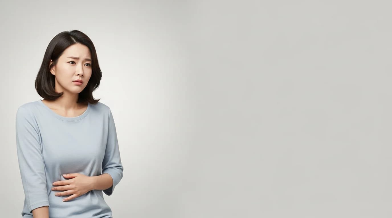 과민성대장증후군